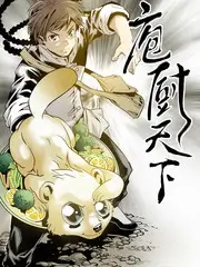 一起露营吧 户外综艺榜单
